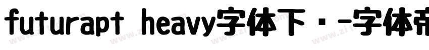 futurapt heavy字体下载字体转换